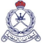 police oman